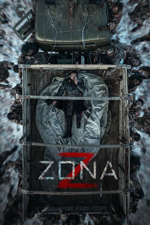 Z Zone (2024) poster