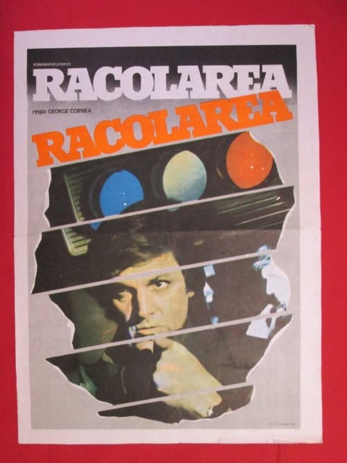 Racolarea (1985) poster
