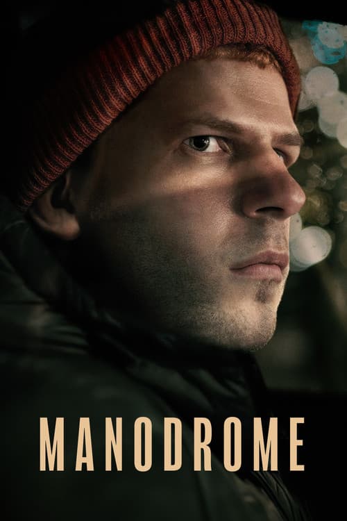 Manodrome (2023) poster