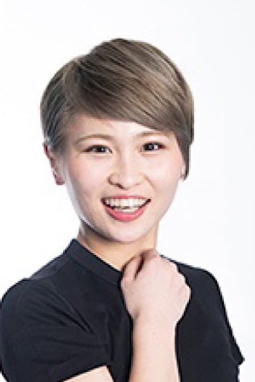 Lily Okubo foto
