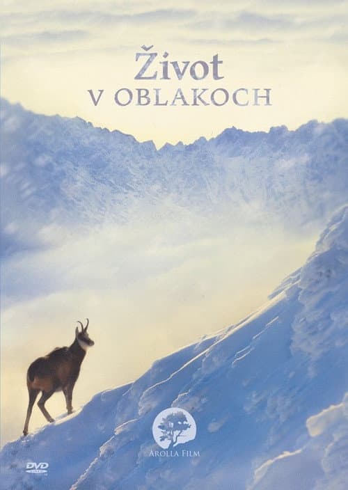 Tajomné Karpaty - Život v oblakoch (2016) poster