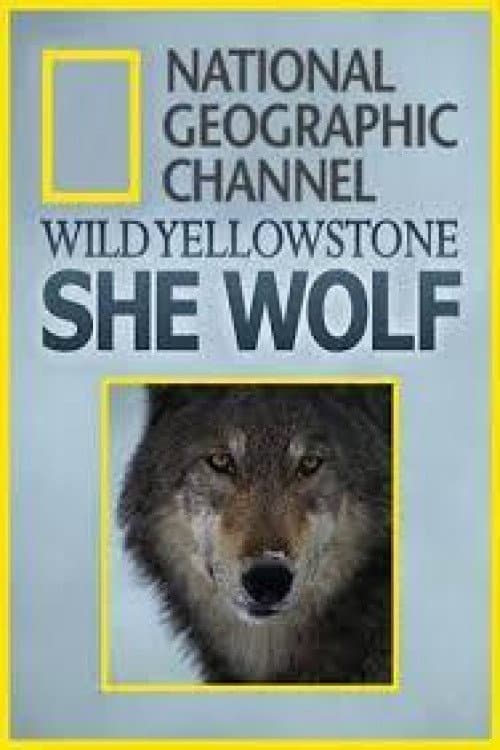 She Wolf (2014) poster