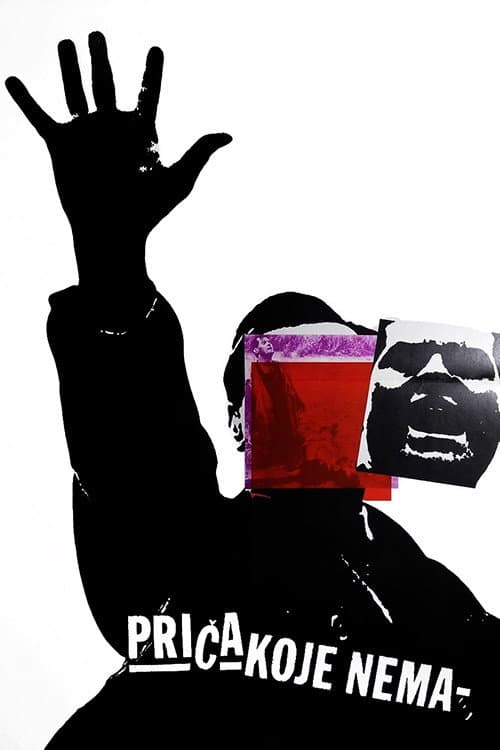 Zgodba ki je ni (1967) poster