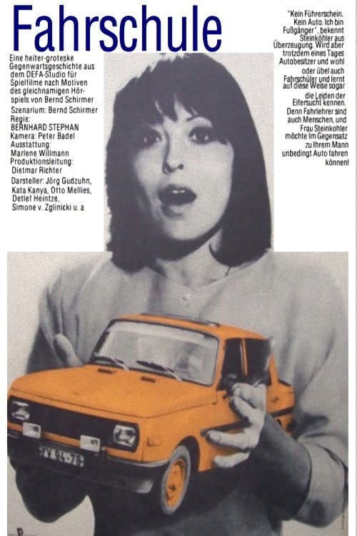 Fahrschule (1986) poster