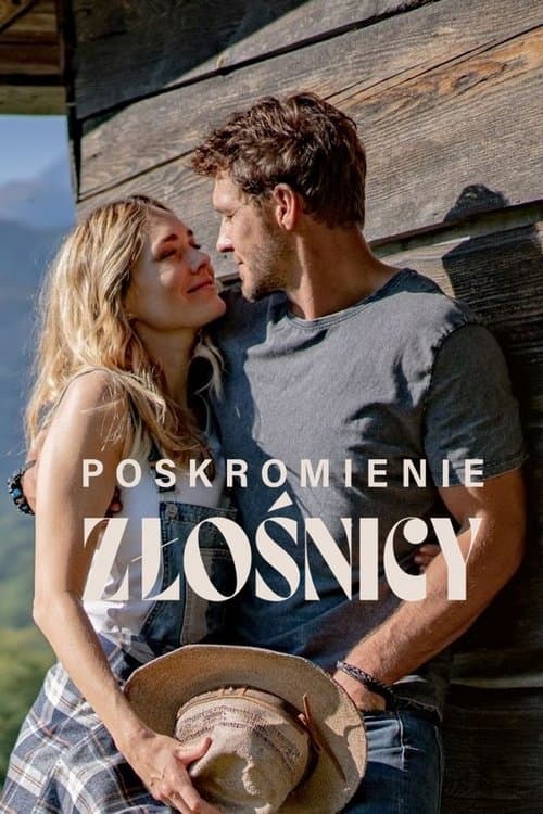 Poskromienie złośnicy (2022) poster