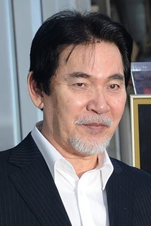 三船史郎 foto