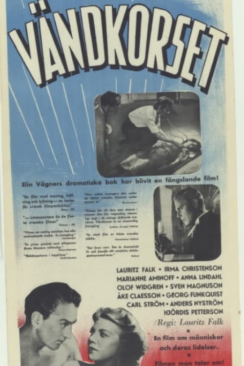 Vändkorset (1944) poster