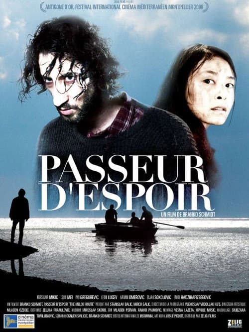 Put lubenica (2006) poster