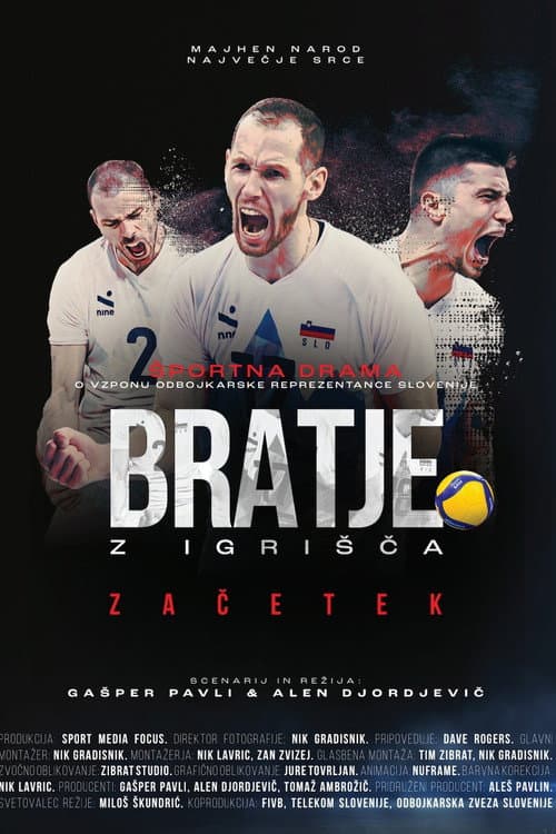 Bratje z igrišča: Začetek (2026) poster