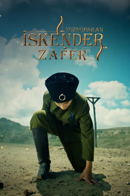 Tozkoparan İskender: Zafer (2024) poster