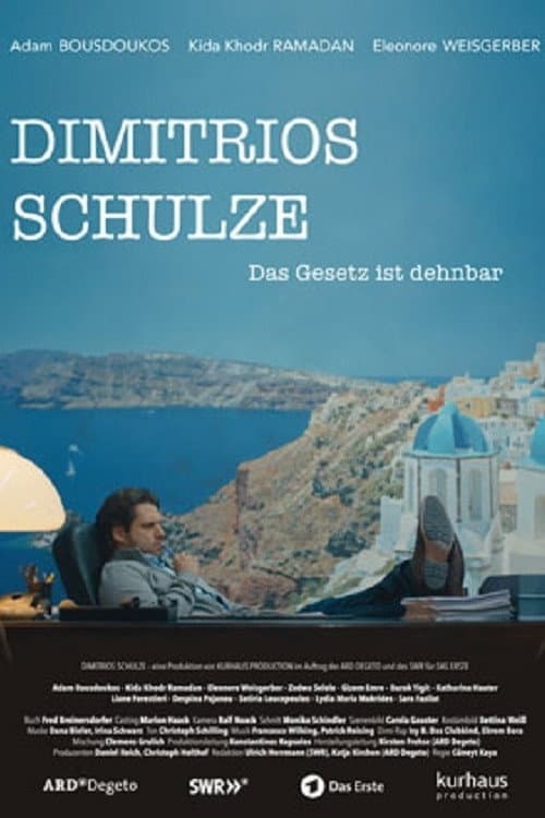 Dimitrios Schulze (2016) poster