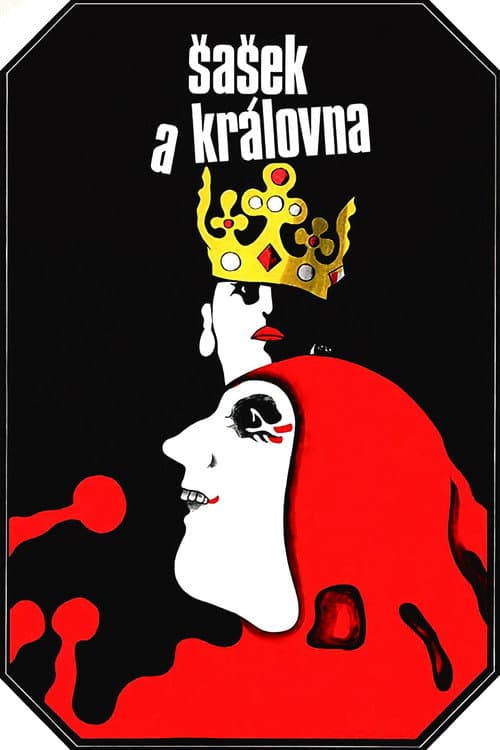 Šašek a královna (1988) poster