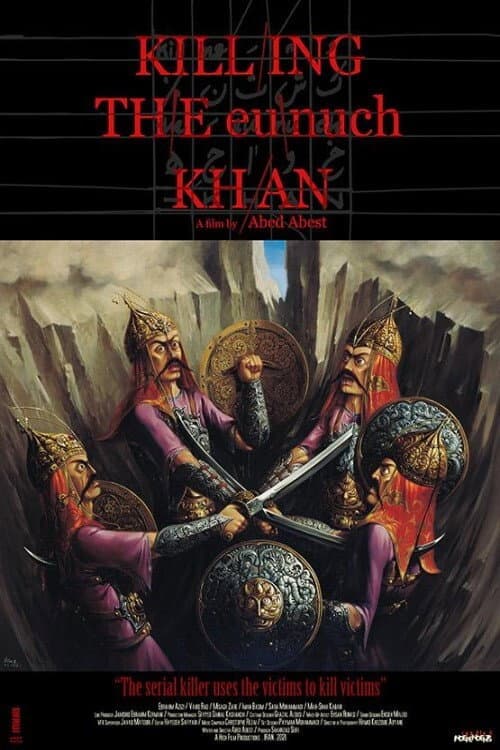 Koshtan-e khajeh (2021) poster