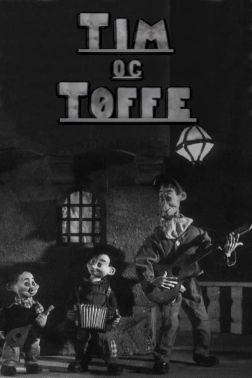 Tim og Tøffe (1949) poster