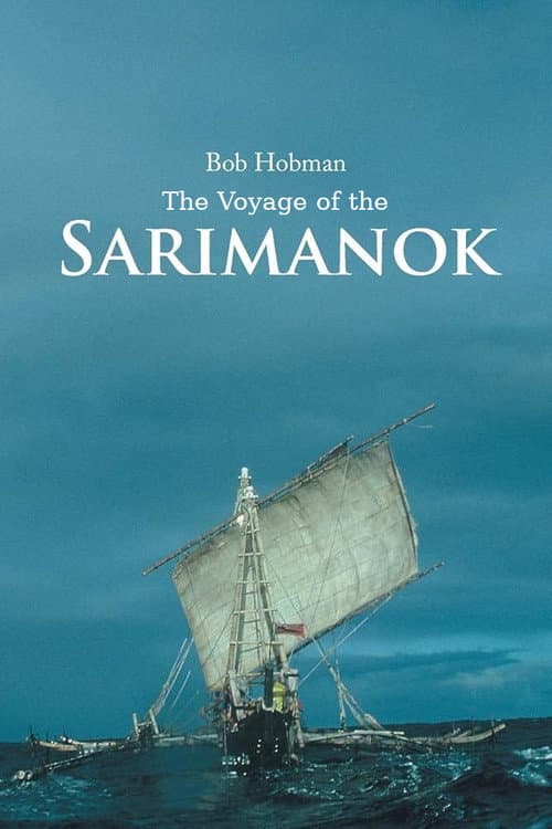 Voyage of the Sarimanok (1986) poster