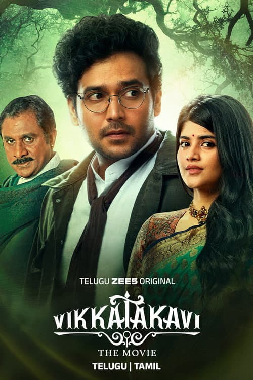Vikkatakavi - The Movie (2025) poster