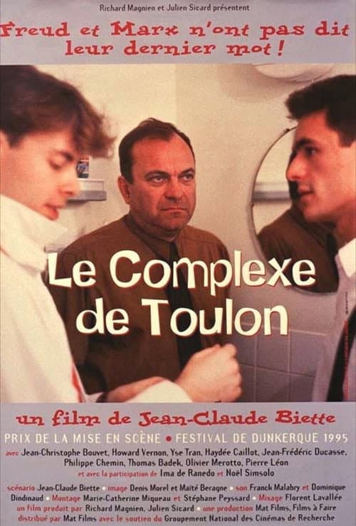 Le Complexe de Toulon (1996) poster