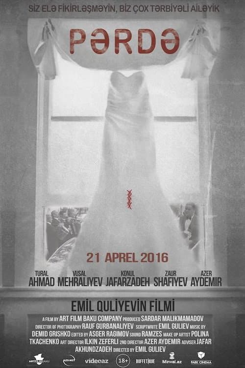 Pərdə (2016) poster