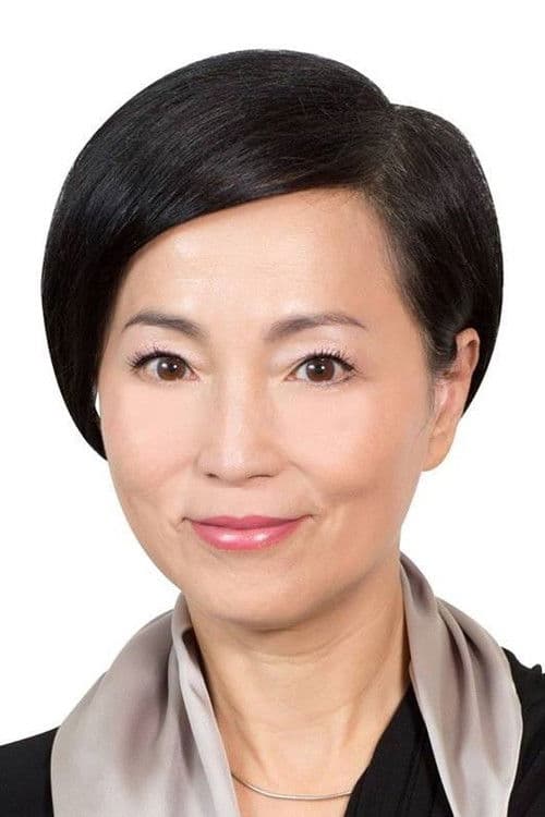 苑瓊丹 foto