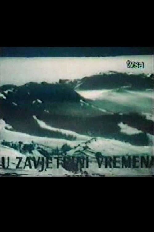 U zavjetrini vremena (1965) poster