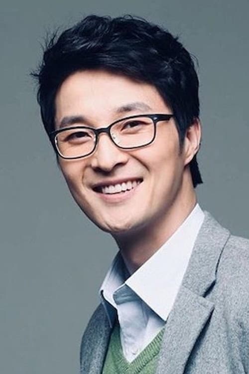 Lee Do-Hyung foto