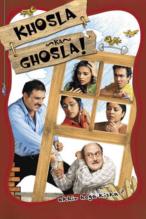 खोसला का घोसला (2006) poster