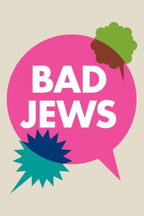 Bad Jews (2021) poster