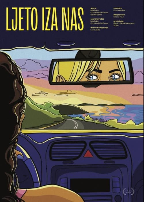 Ljeto iza nas (2024) poster