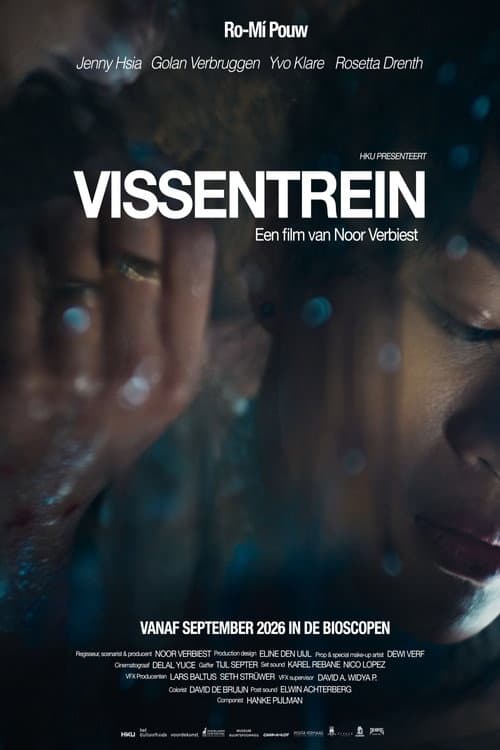 Vissentrein (2026) poster