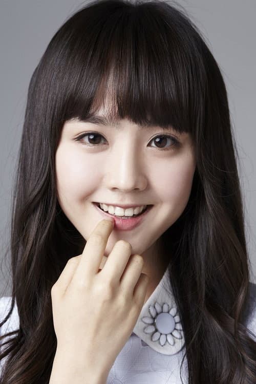 Lee Bit-na foto