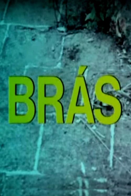 Brás (1973) poster