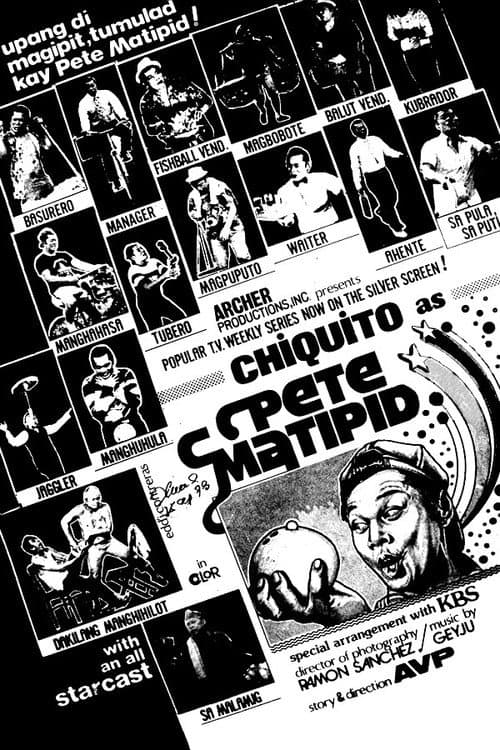 Pete Matipid (1978) poster