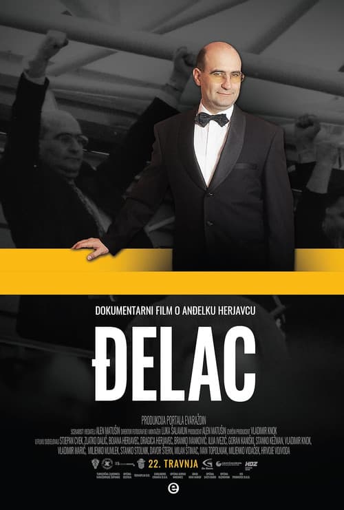 Đelac (2020) poster