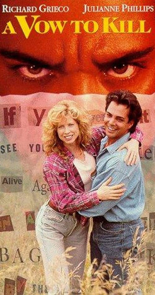 A Vow to Kill (1995) poster