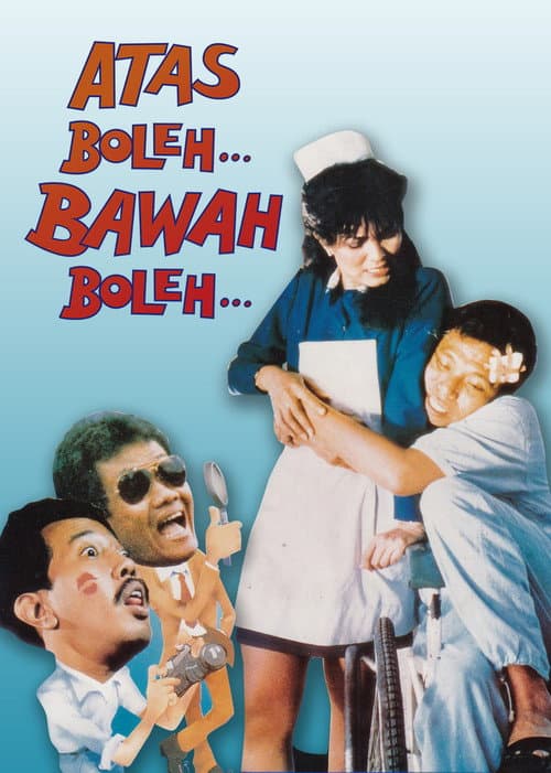 Atas Boleh Bawah Boleh (1986) poster