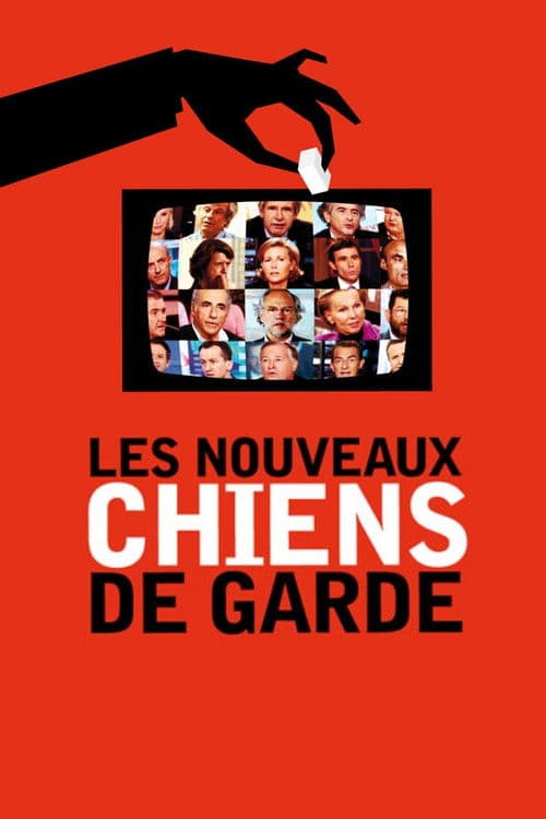 Les nouveaux chiens de garde (2012) poster
