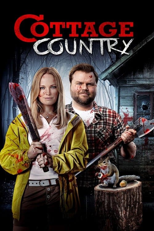 Cottage Country (2013) poster