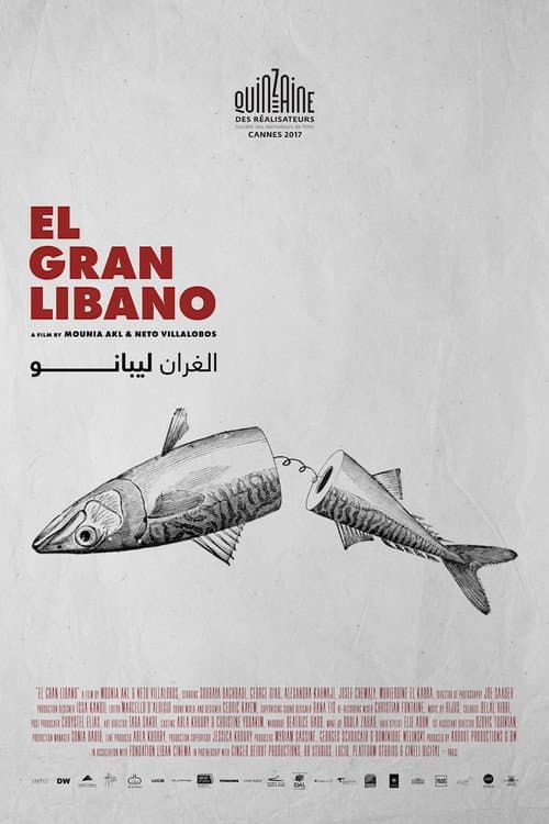 El Gran Libano (2017) poster