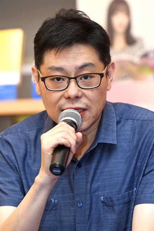 Park Ki-hyun foto