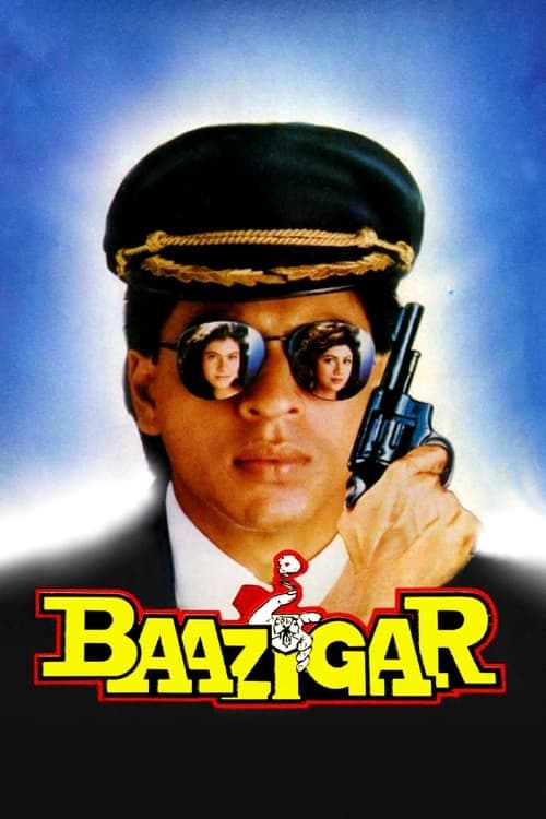 बाज़ीगर (1993) poster