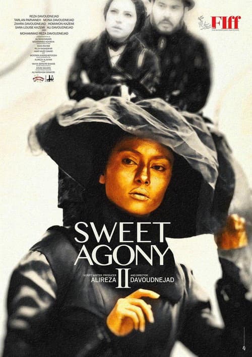 Sweet Agony 2 (2019) poster