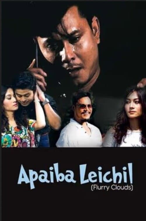 Apaiba Leichil (2022) poster