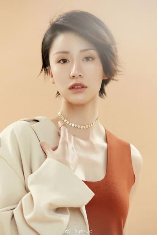 Zhu Jiaxi foto