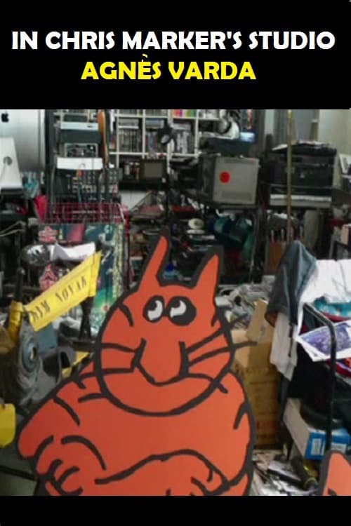 Dans l'atelier de Chris Marker (2011) poster