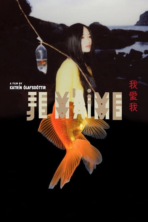 Je m'aime (2020) poster