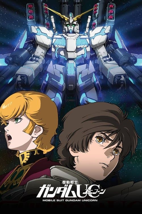 Mobile Suit Gundam Unicorn (2010) poster