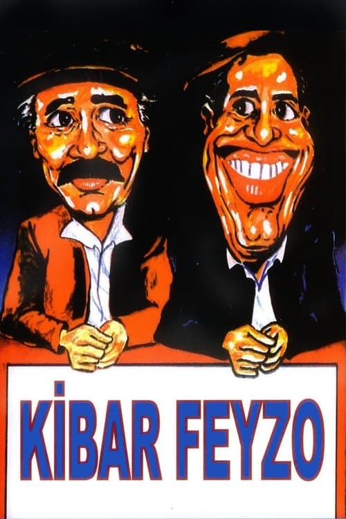 Kibar Feyzo (1978) poster