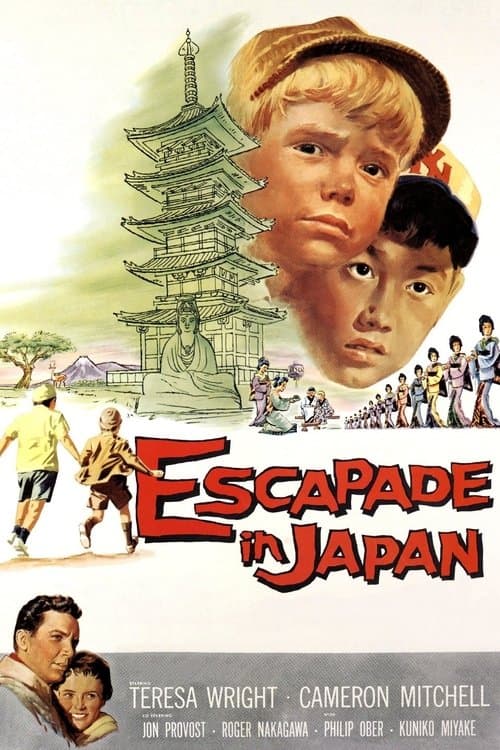 Escapade in Japan (1957) poster