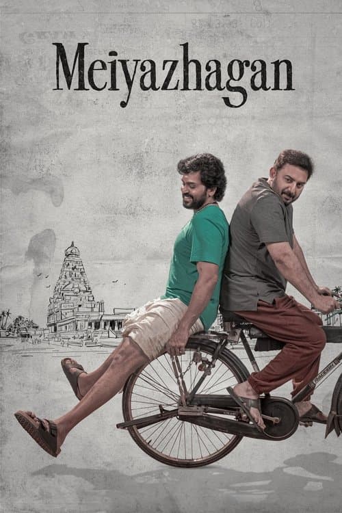 மெய்யழகன் (2024) poster
