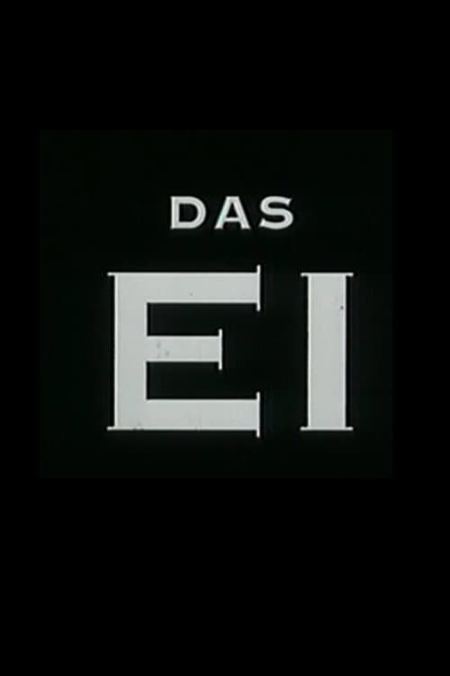 Das Ei (1993) poster